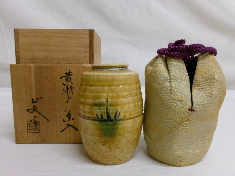2025年最新】Yahoo!オークション -藤平正文の中古品・新品・未