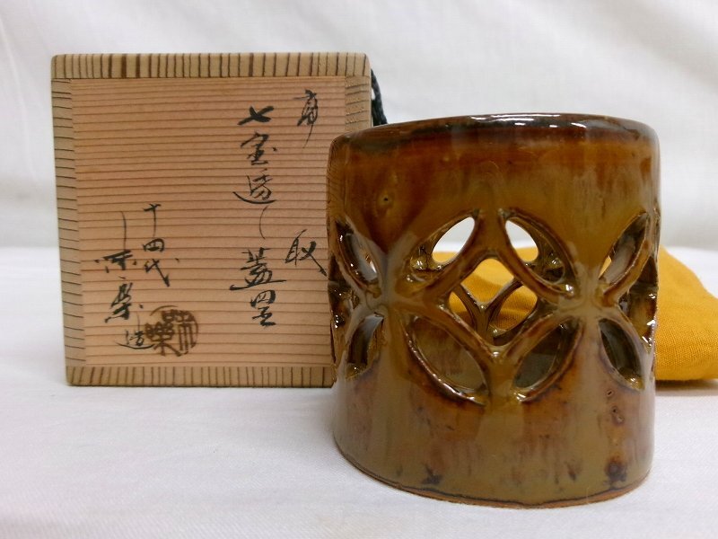 2025年最新】Yahoo!オークション -茶道具 白井半七の中古品