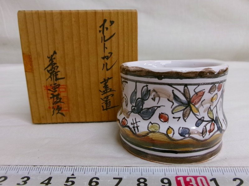 2025年最新】Yahoo!オークション -茶道具 蓋置の中古品・新品
