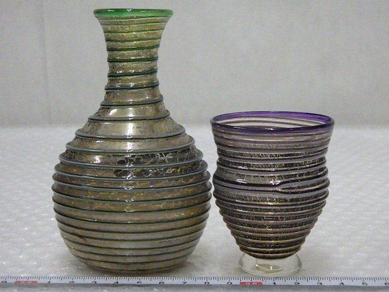 2025年最新】Yahoo!オークション -石井康治の中古品・新品・未