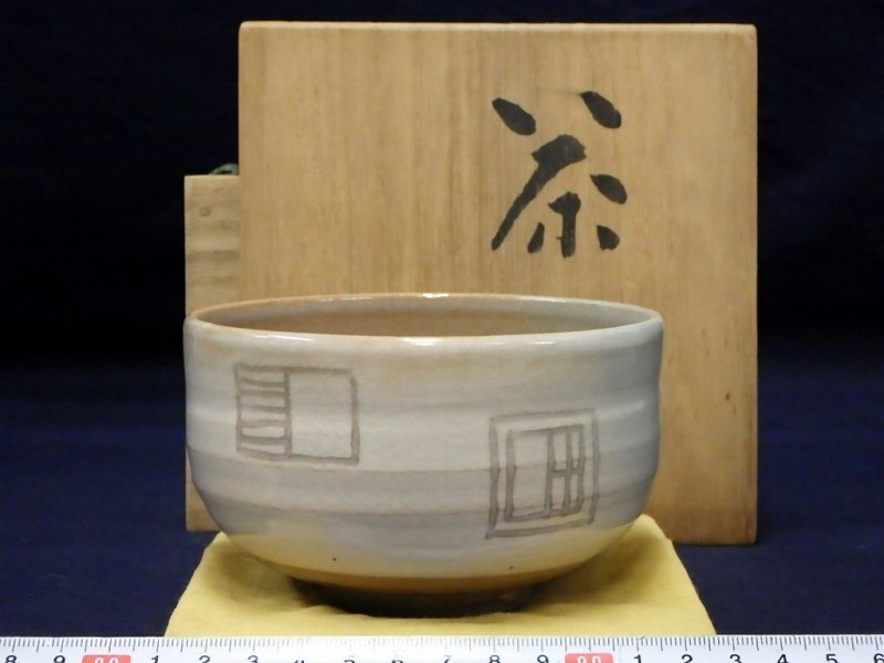 2025年最新】Yahoo!オークション -寛山の中古品・新品・未使用品一覧
