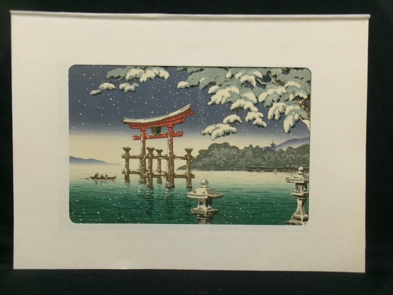 茜画廊