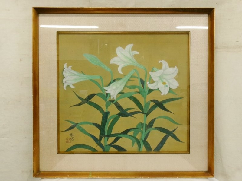 日本画 人物 青年 百合 ユリ