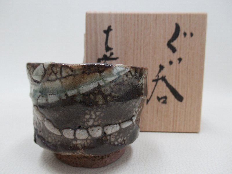 【税込】 Yahoo!オークション -「加藤嘉明」(日本の陶磁) (陶芸)の落札 工芸品