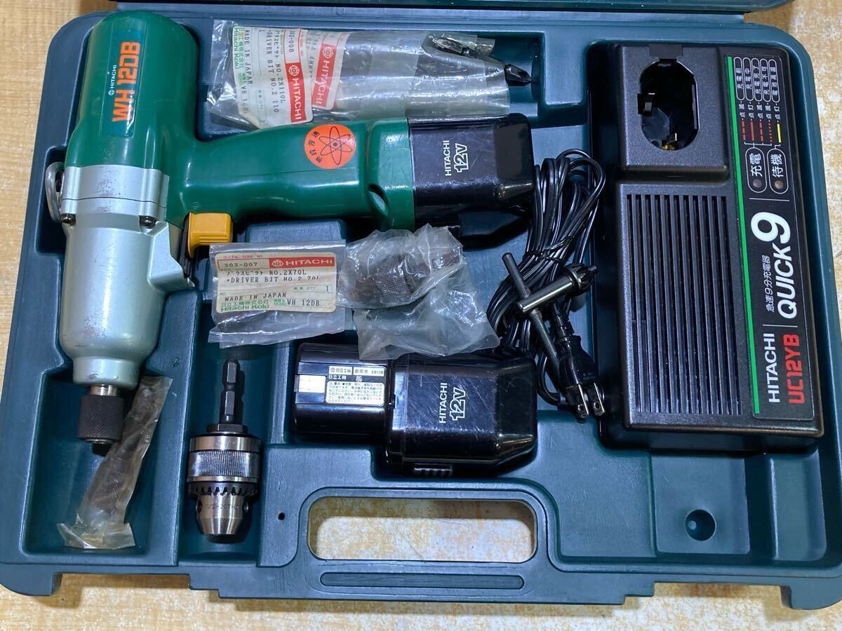 コードレスドライバドリル HiKOKI(日立工機) 充電式ドライバ