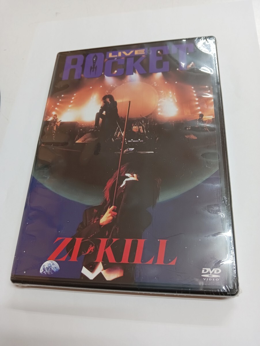 Yahoo!オークション -「zi:kill」(DVD) の落札相場・落札価格