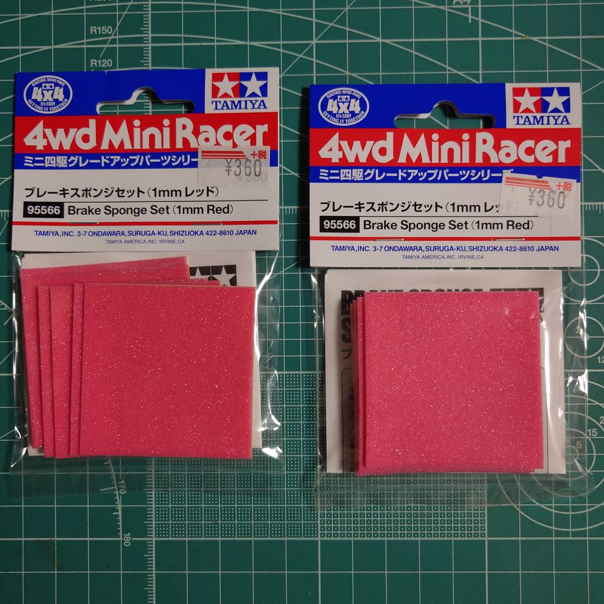 ミニ四駆1mm 10枚セット青ブレーキスポンジ
