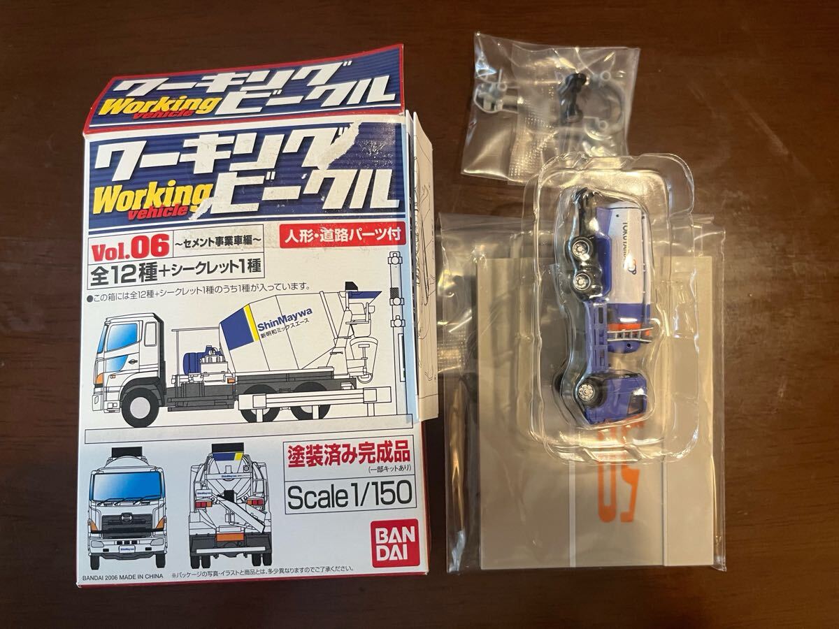 2025年最新】Yahoo!オークション -ワーキングビークルの中古品