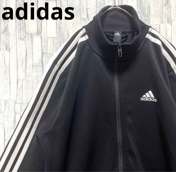 adidas アディダス ジャージ 上 トラックジャケット サイズS パフォーマンスロゴ 長袖 3ライン 3ストライプ 刺繍ロゴ メンズ