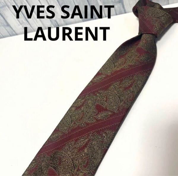 YVES SAINT LAURENT イヴ・サンローラン ネクタイ 総柄 ペイズリー シルク 送料無料