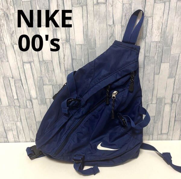 NIKE ナイキ ワンショルダーバッグ スリングバッグ ナイロン ボディバッグ スウッシュ アーカイブ Y2K 00s 2000年代 maruem マルエム