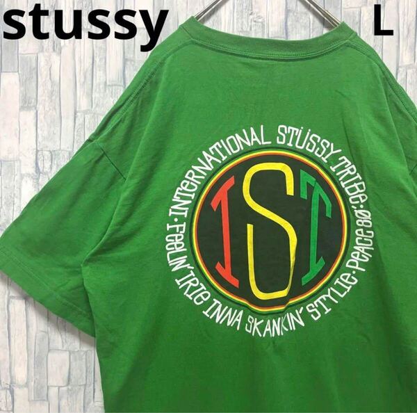 stussy ステューシー 半袖 Tシャツ IST ビッグロゴ デカロゴ バックロゴ サイズL グリーン ラスタカラー 両面プリント 送料無料