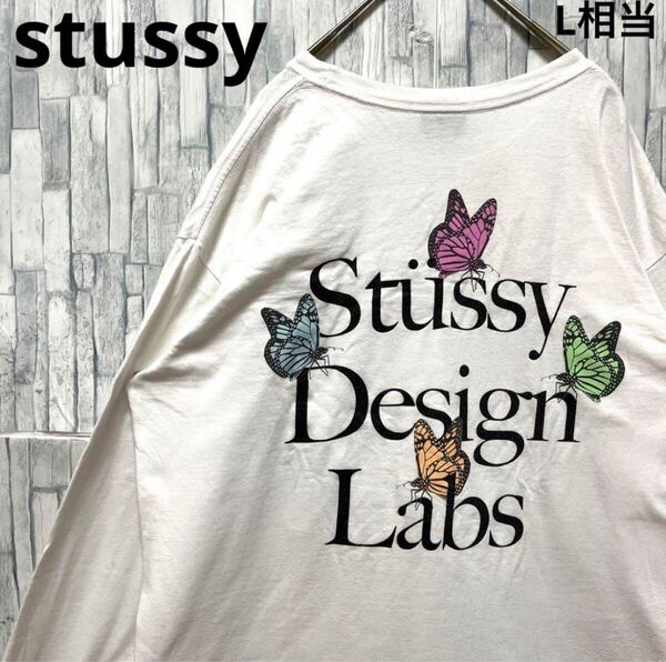 stussy ステューシー 長袖 バタフライ 蝶々 ロンT ロングスリーブTシャツ カットソー サイズM デカロゴ ホワイト メキシコ製 メンズ L相当