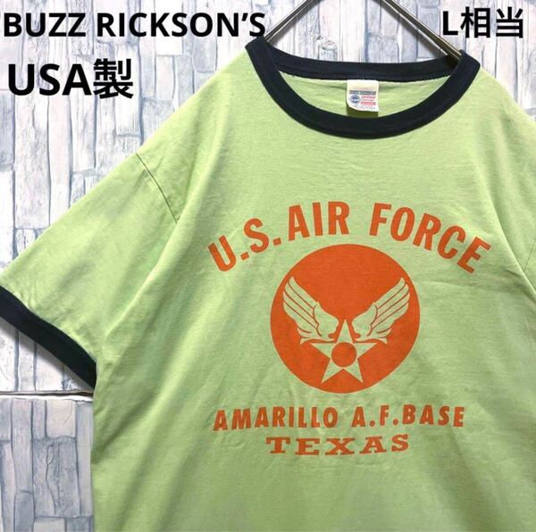 BUZZ RICKSON’S バズリクソンズ U.S. AIR FORCE エアフォース 半袖 リンガーネック Tシャツ サイズM デカロゴ ビッグロゴ テキサス USA製