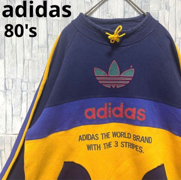 adidas オールド アディダス トレーナー スウェット サイズ M 長袖 トレフォイル プルオーバー 短丈 80s 80年代 デサント 常田大希 ライン