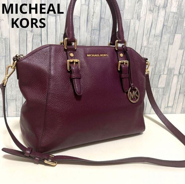 MICHEAL KORS マイケルコース ショルダーバッグ ハンドバッグ 2way レザー 革 シンプルロゴ 斜め掛け A4 ゴールド金具 チャーム レディース