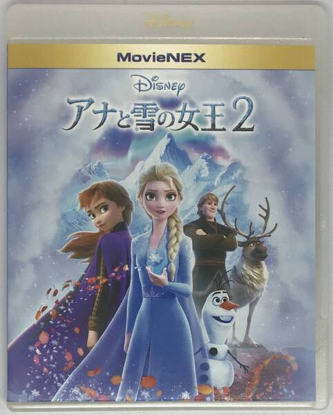 即決★アナと雪の女王2 Blu-ray+純正ケースのみ★MovieNEX 国内正規品 ディズニー 映画
