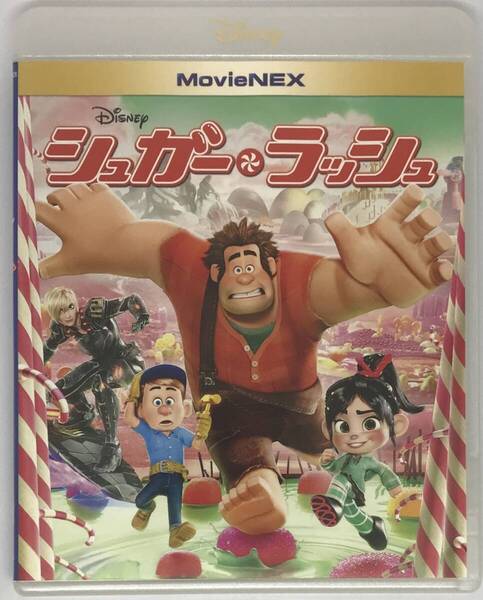 即決★シュガー・ラッシュ Blu-ray+純正ケースのみ★MovieNEX 国内正規品 ディズニー 映画
