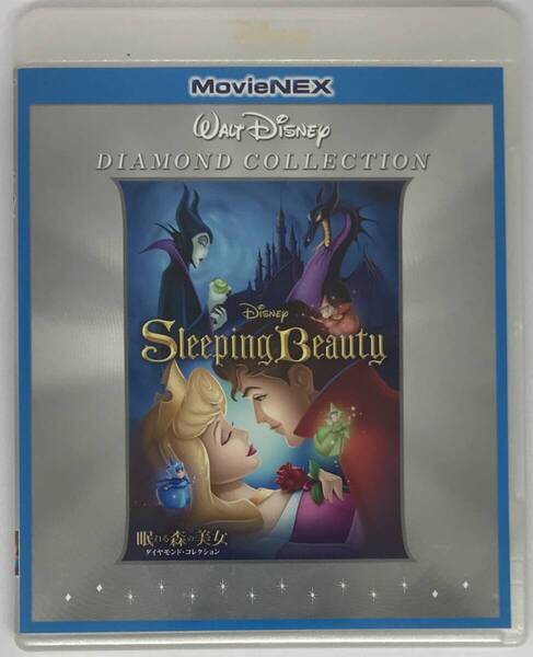 即決★眠れる森の美女 ダイヤモンド・コレクション Blu-ray+純正ケースのみ★MovieNEX 国内正規品 ディズニー 映画