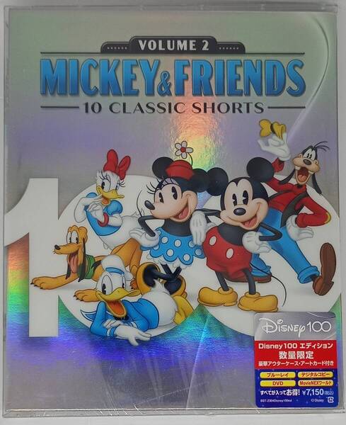即決新品未再生★ミッキー&フレンズ クラシック・コレクション MovieNEX Disney100 エディション Blu-ray+純正ケースのみ★ディズニー