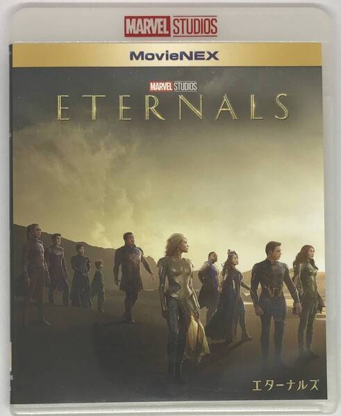 即決★エターナルズ Blu-ray+純正ケースのみ★MovieNEX 国内正規品 ディズニー 映画