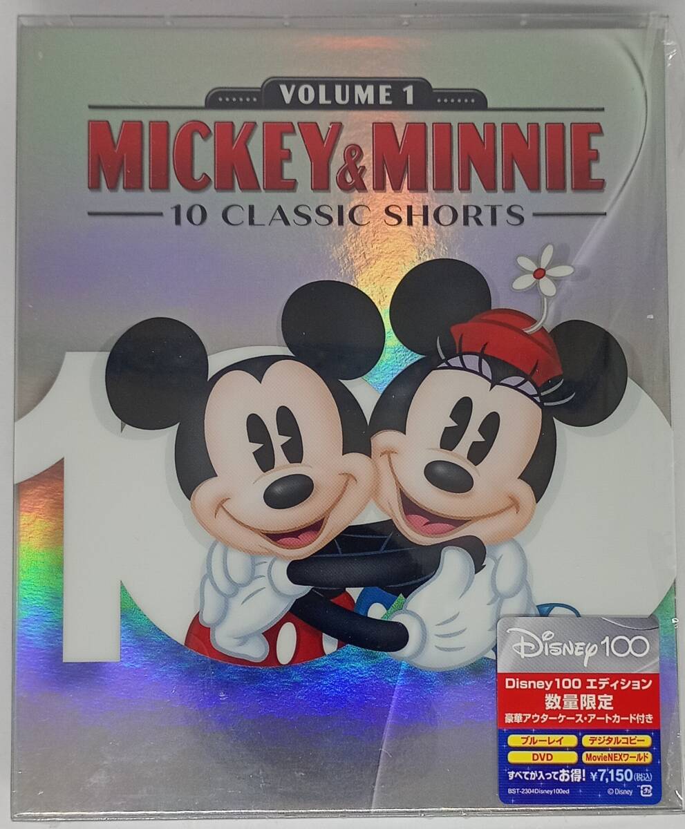 2000年 トレーディングカード (非売品)：21 東京