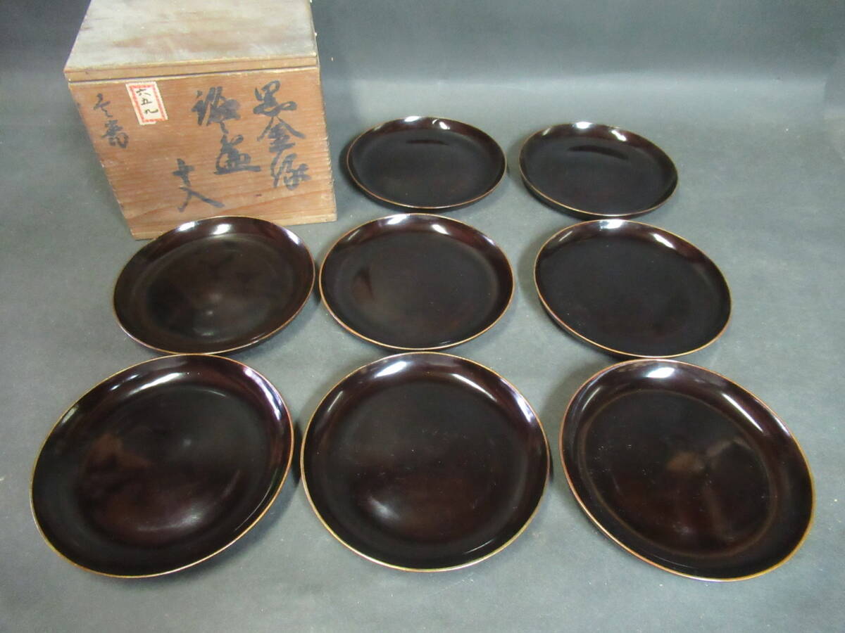 2025年最新】Yahoo!オークション -輪島塗 銘々皿の中古品・新品