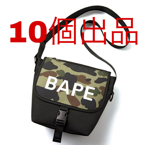 ★10個出品★BAPE◆A BATHING APE/迷彩カモ◆ア ベイシング エイプ◆ショルダーバッグ◆CAMO/カモ/付録ノベルティ