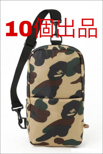 ★10個出品★BAPE◆A BATHING APE/迷彩カモ◆ボディバッグ◆付録ノベルティ