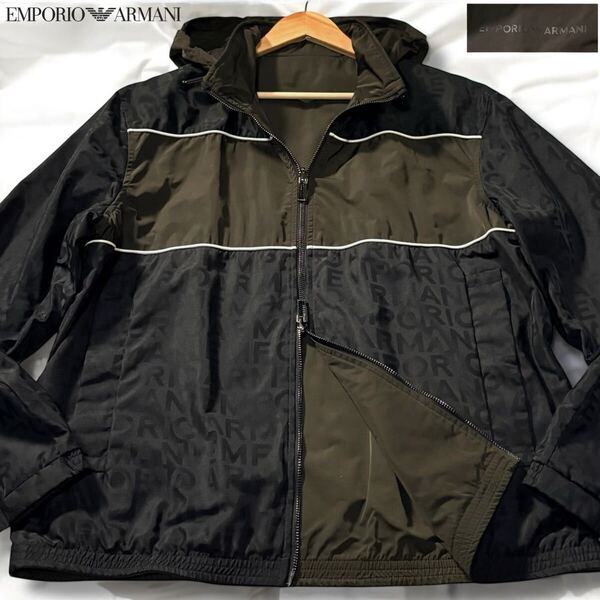 未使用級/3Lサイズ●エンポリオ アルマーニ リバーシブル ナイロン ジャケット EMPORIO ARMANI フード収納 ロゴ総柄 撥水 イーグルロゴ XXL
