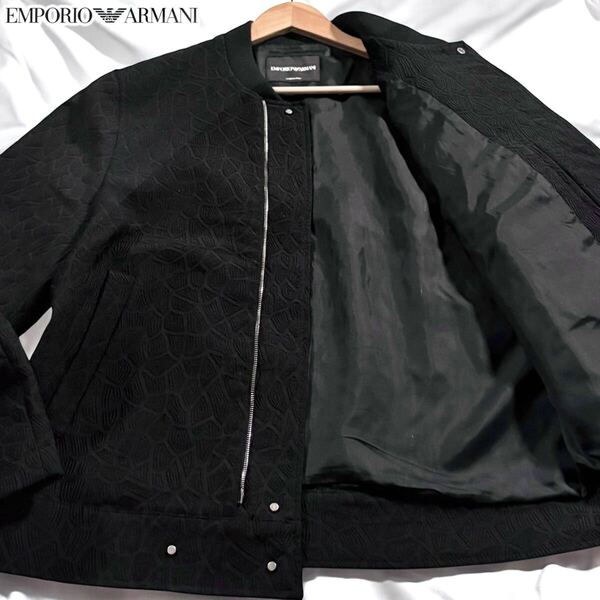 未使用級/XLサイズ●エンポリオ アルマーニ ライダース MA-1 ジャケット EMPORIO ARMANI ダブルジップ エンボス クロコ柄 凸凹 3D 黒 52