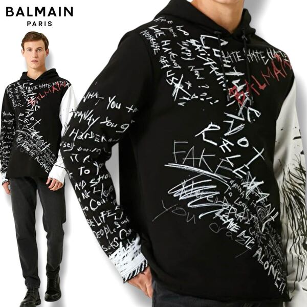 新品タグ付き/Lサイズ●定価19万円 バルマン BALMAIN グラフティ 切替デザイン パーカー スウェット トレーナー メンズ 現行 ロゴペイント