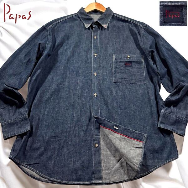 極美品/XLサイズ●Papas パパス デニム インディゴ 長袖シャツ 羽織り ジーンズ 襟Pロゴ刺繍 胸元ロゴワッペン コットン 日本製 手洗い可◎