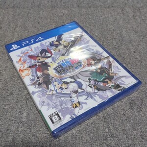 【PS4】 あなたの四騎姫教導譚