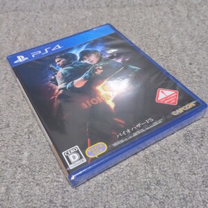 【PS4】 バイオハザード5