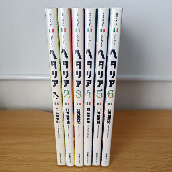 h-792 ヘタリア axis powers 1〜6巻 セット コミック 漫画