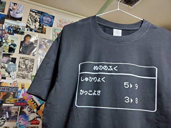 新品│1点のみ│RPG風│ぬののふく│お洒落ゆるいデザイン│輸入Tシャツ│海外インポート品│サイズL│ブラック│HIPHOP│ゲーム│ゲーマー