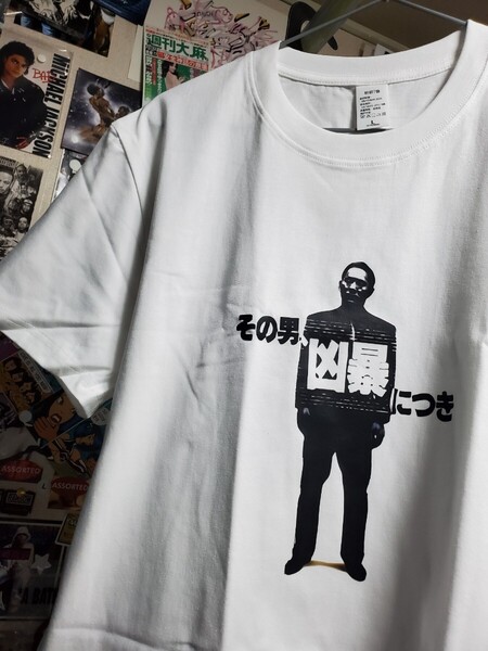 新品│1点のみ│北野武│その男、凶暴につき│輸入Tシャツ│海外インポート品│サイズL│白│ホワイト│HIPHOP│ストリート│映画