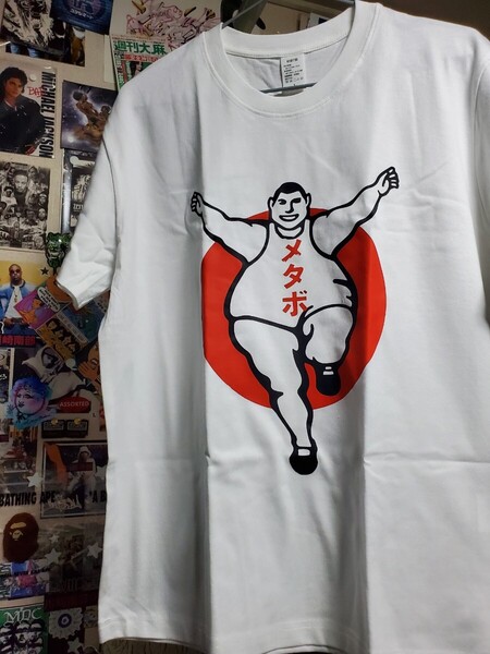 新品│1点のみ│グリコ風メタボ│ユニークな輸入Tシャツ│海外インポート品│サイズL│ホワイト│白│ストリート│パロディTシャツ