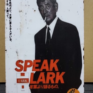 再販│昭和の名優│高倉健│レトロブリキ看板│メタルサイン│激レアレプリカ│ガレージ、店舗、喫煙所、タバコ、スモーキングエリア、会社