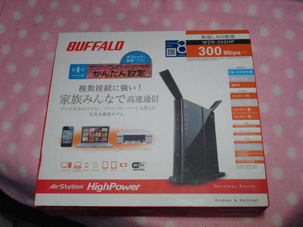 BUFFALO IEEE 802.11 n/a/g/b対応 無線LAN親機 WZR-300HP 中古完動品 送料無料