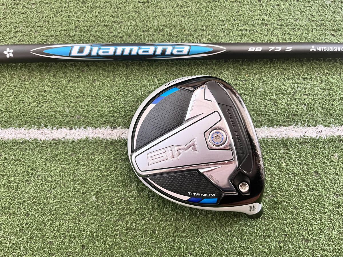 Amazon.co.jp: テーラーメイド(TAYLORMADE)SIMMAX(シムマックス