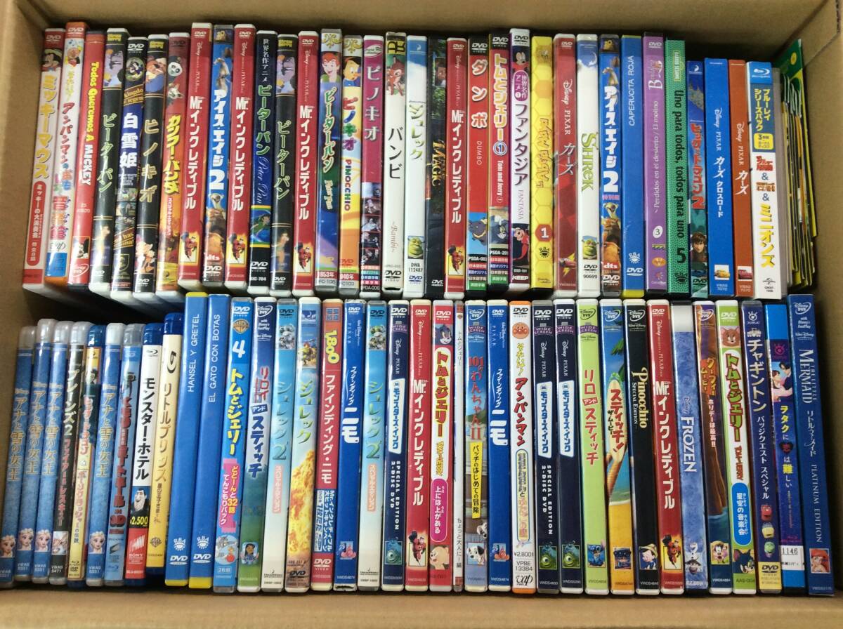 子供向けDVDセット 5枚しセット - メルカリ