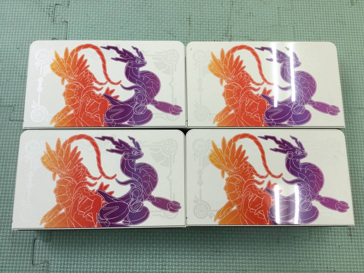 Yahoo!オークション -「switch 有機el ジャンク」の落札相場