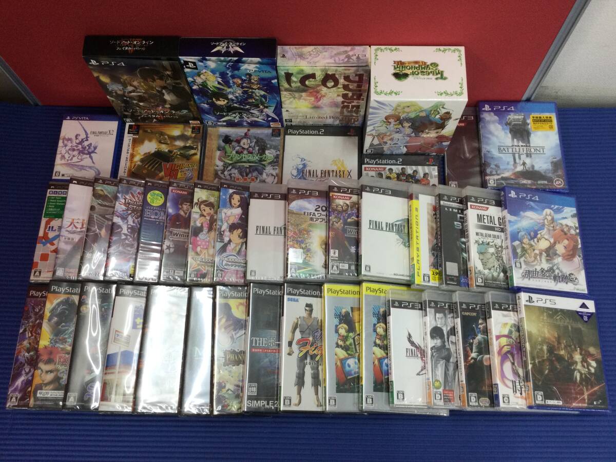 15 Assorted Playstation 1 One Games | eBay