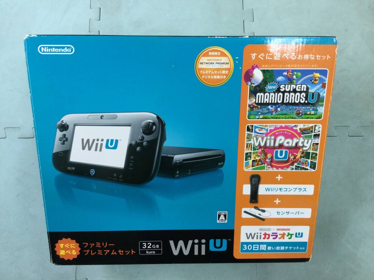 ヨドバシ.com - 任天堂 Nintendo Wii Uすぐに遊べるファミリー