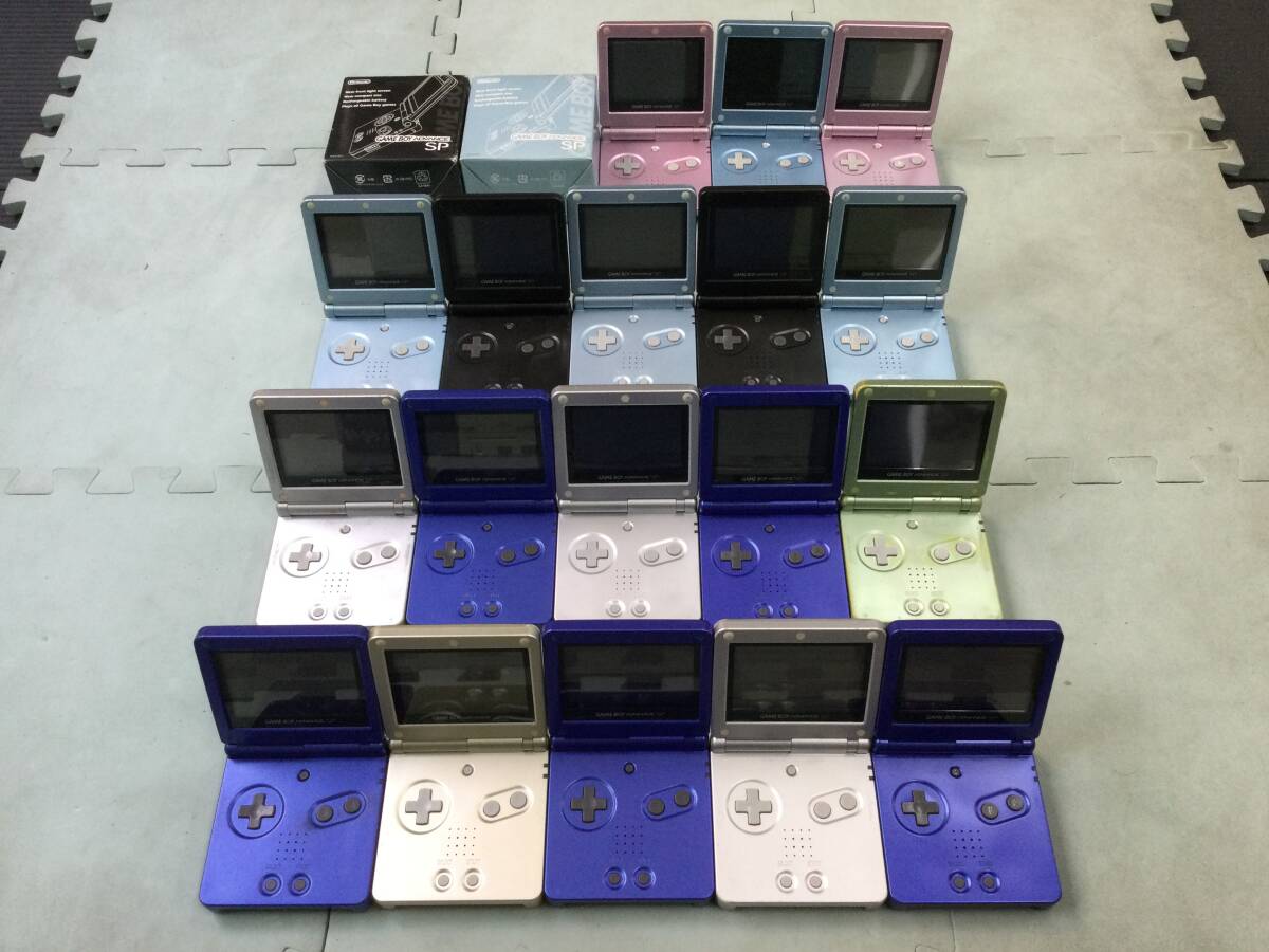 ゲームボーイアドバンス・ゲームボーイアドバンスSP 2点セット