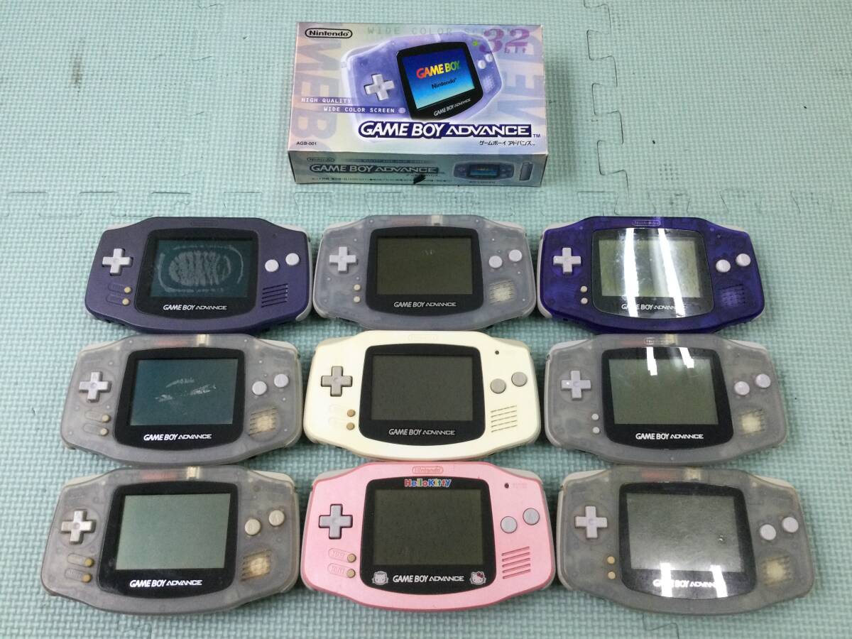 2025年最新】Yahoo!オークション -gba 本体 ジャンクの中古品