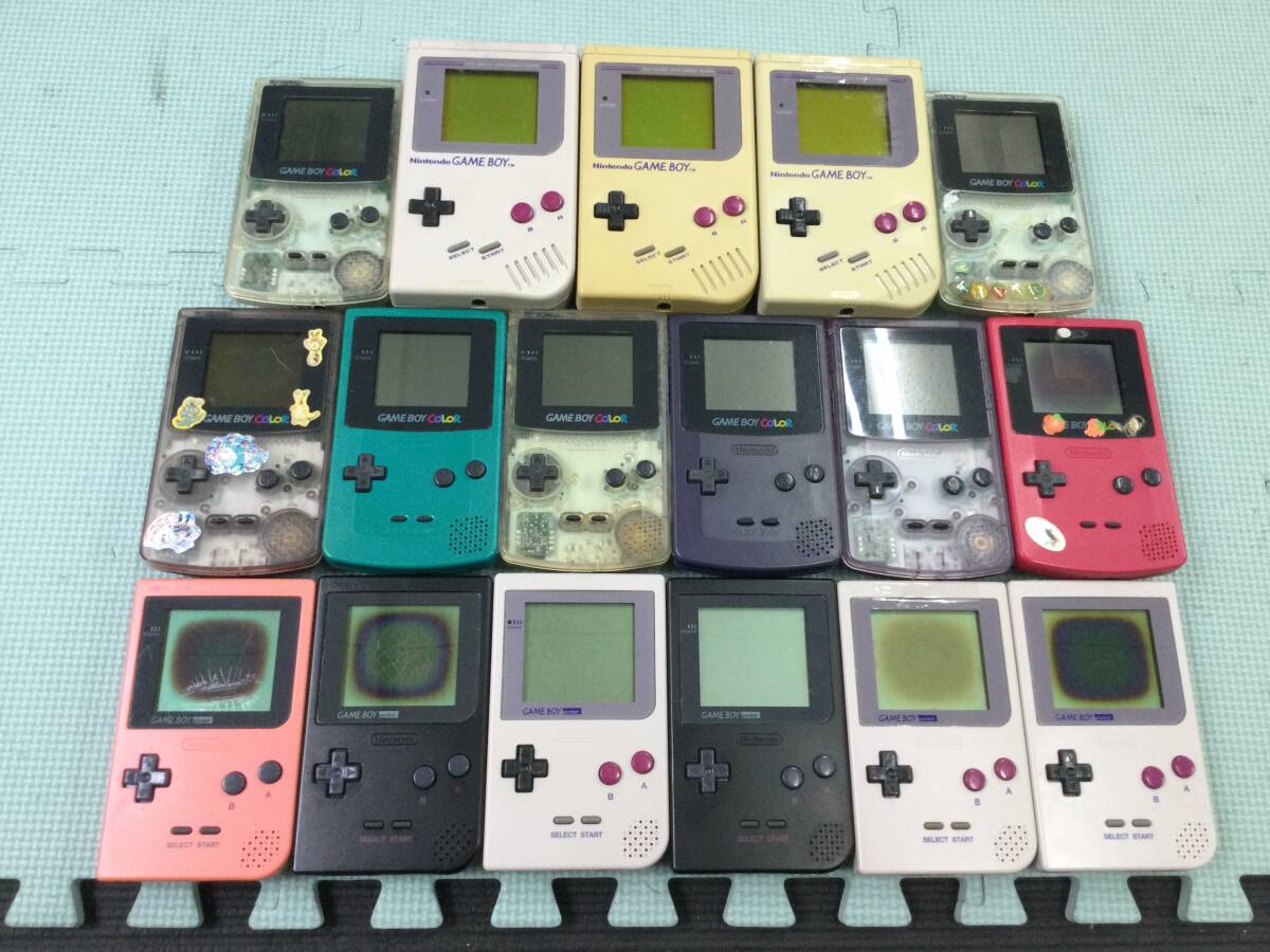 ジャンク品 ゲームボーイ 4つまとめ