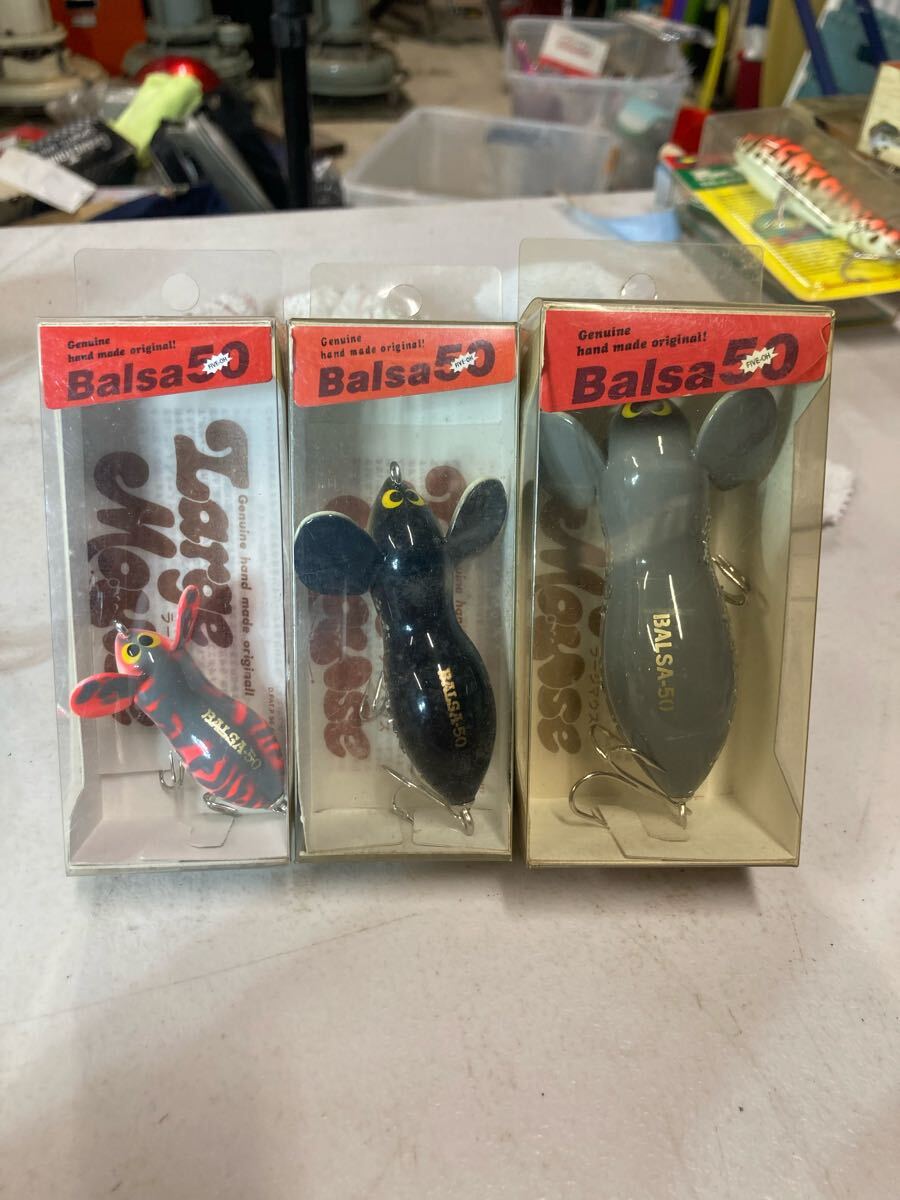 2025年最新】Yahoo!オークション -ザウルス ラージマウスの中古